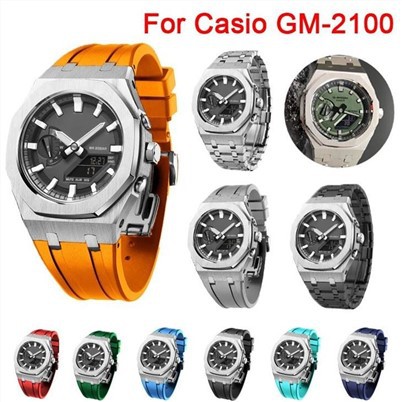 Casing Logam Untuk Casio G Shock GM-2100